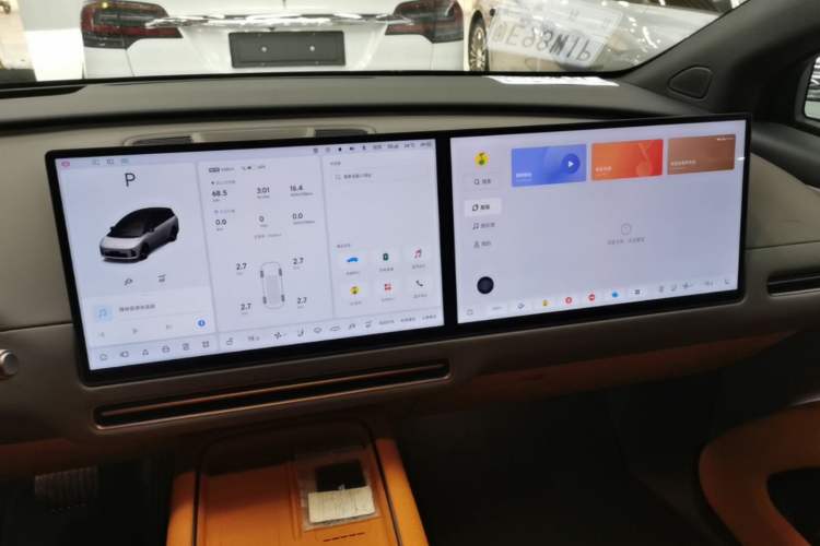 Used Li Auto i8 2025 Model Standard Version Audio And AC Panel