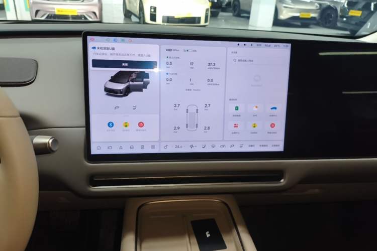Used Li Auto i8 2025 Model Standard Version Audio And AC Panel