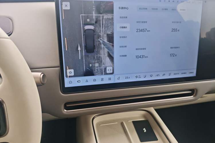 Used Li Auto i8 2025 Model Standard Version Audio And AC Panel