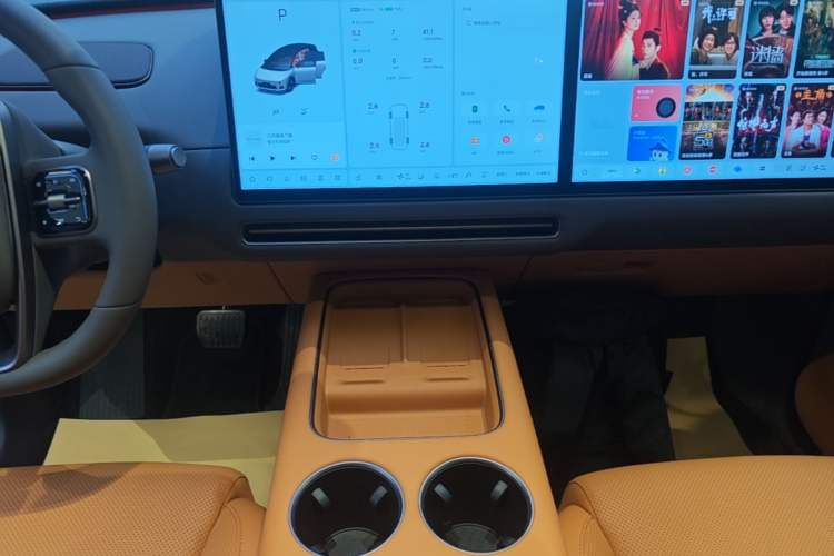 Used Li Auto i8 2025 Model Standard Version Audio And AC Panel
