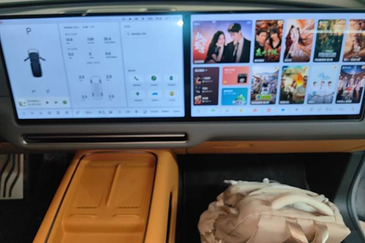 Used Li Auto i8 2025 Model Standard Version Audio And AC Panel