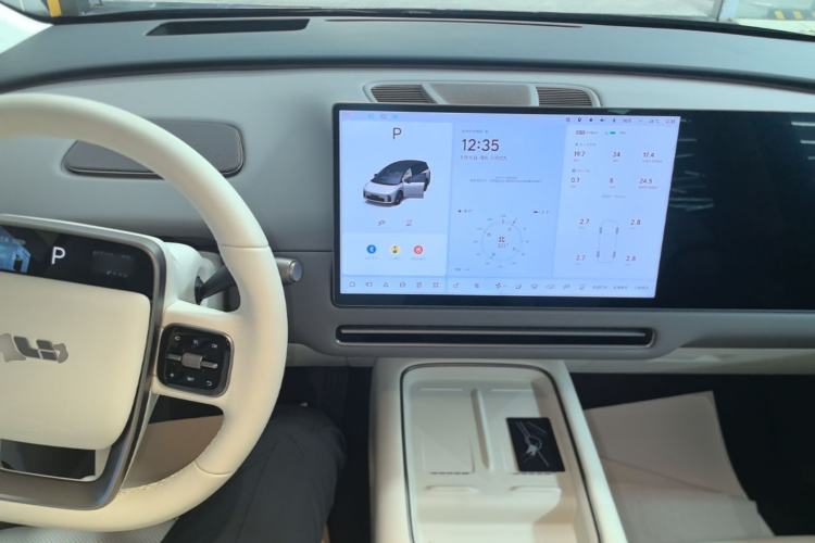 Used Li Auto i8 2025 Model Standard Version Center Console