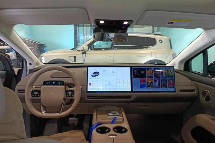 Used Li Auto i8 2025 Model Standard Version Center Console