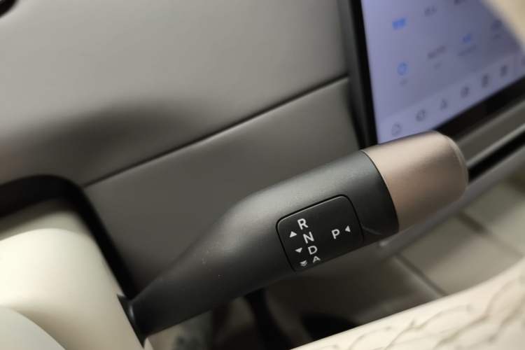 Used Li Auto i8 2025 Model Standard Version Gear Lever