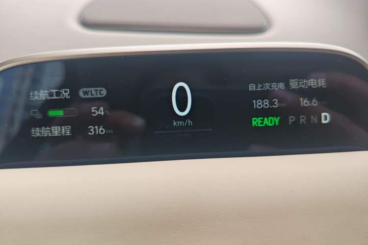 Used Li Auto i8 2025 Model Standard Version Instrument Cluster