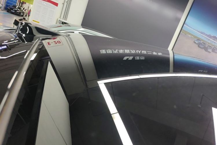 Used Li Auto i8 2025 Model Standard Version Roof