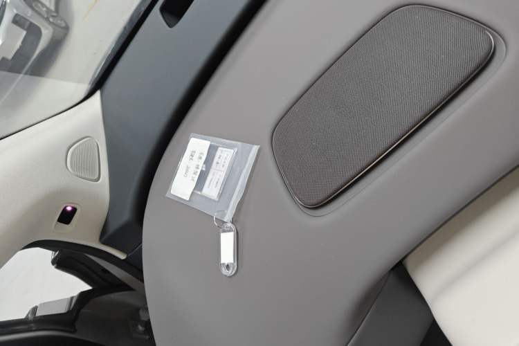 Used Li Auto i8 2025 Model Standard Version Vehicle Key