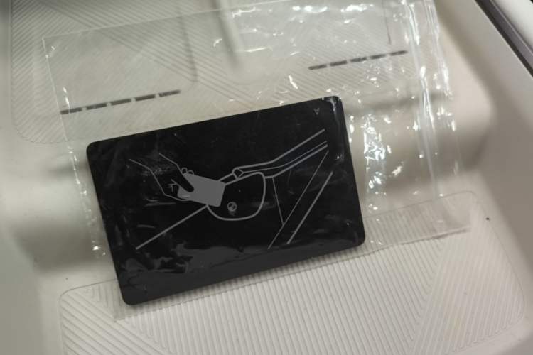 Used Li Auto i8 2025 Model Standard Version Vehicle Key
