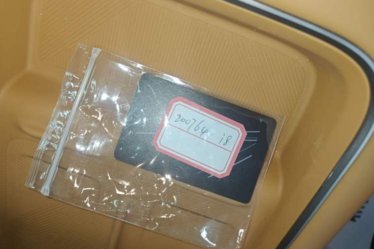 Used Li Auto i8 2025 Model Standard Version Vehicle Key