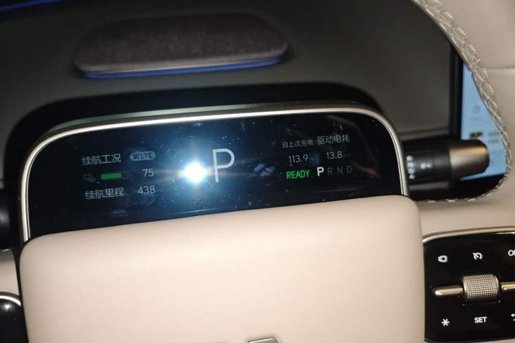 Used Li Auto i8 2025 Model Standard Version Instrument Cluster