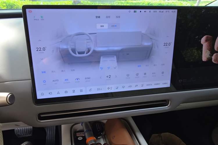 Used Li Auto i8 2025 Model Standard Version Audio And AC Panel