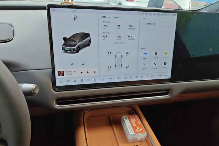 Used Li Auto i8 2025 Model Standard Version Audio And AC Panel
