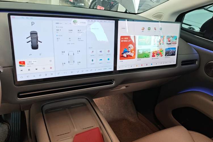 Used Li Auto i8 2025 Model Standard Version Audio And AC Panel