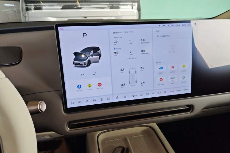 Used Li Auto i8 2025 Model Standard Version Audio And AC Panel