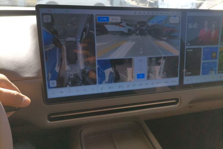 Used Li Auto i8 2025 Model Standard Version Audio And AC Panel