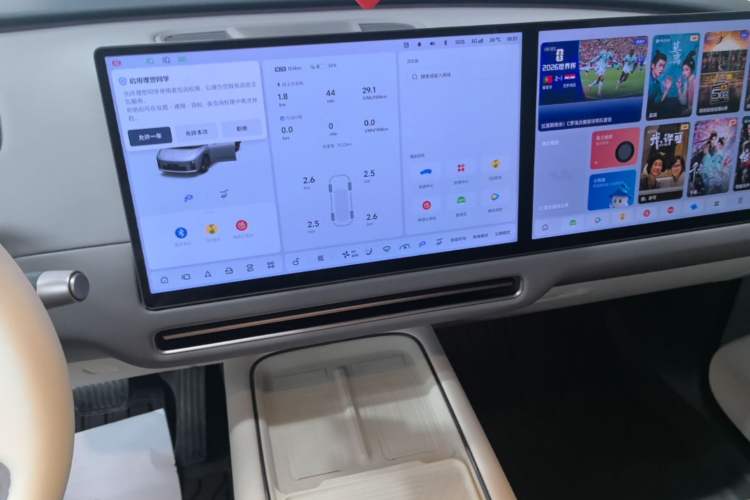 Used Li Auto i8 2025 Model Standard Version Audio And AC Panel