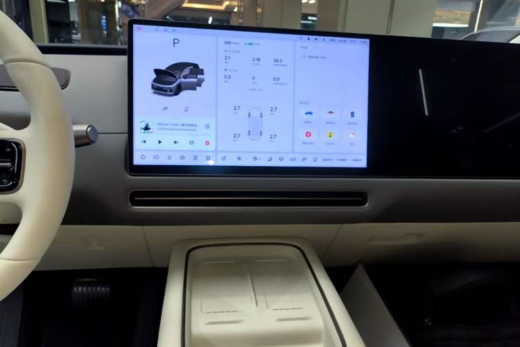 Used Li Auto i8 2025 Model Standard Version Audio And AC Panel