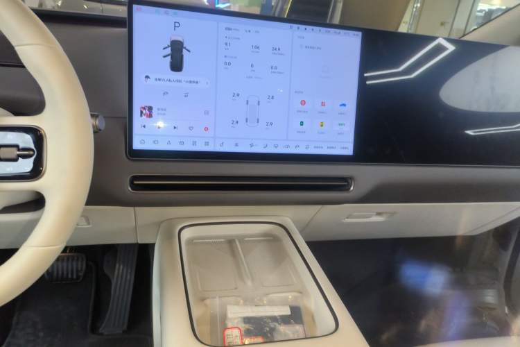 Used Li Auto i8 2025 Model Standard Version Audio And AC Panel