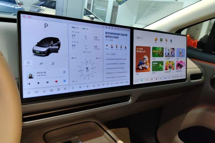 Used Li Auto i8 2025 Model Standard Version Audio And AC Panel