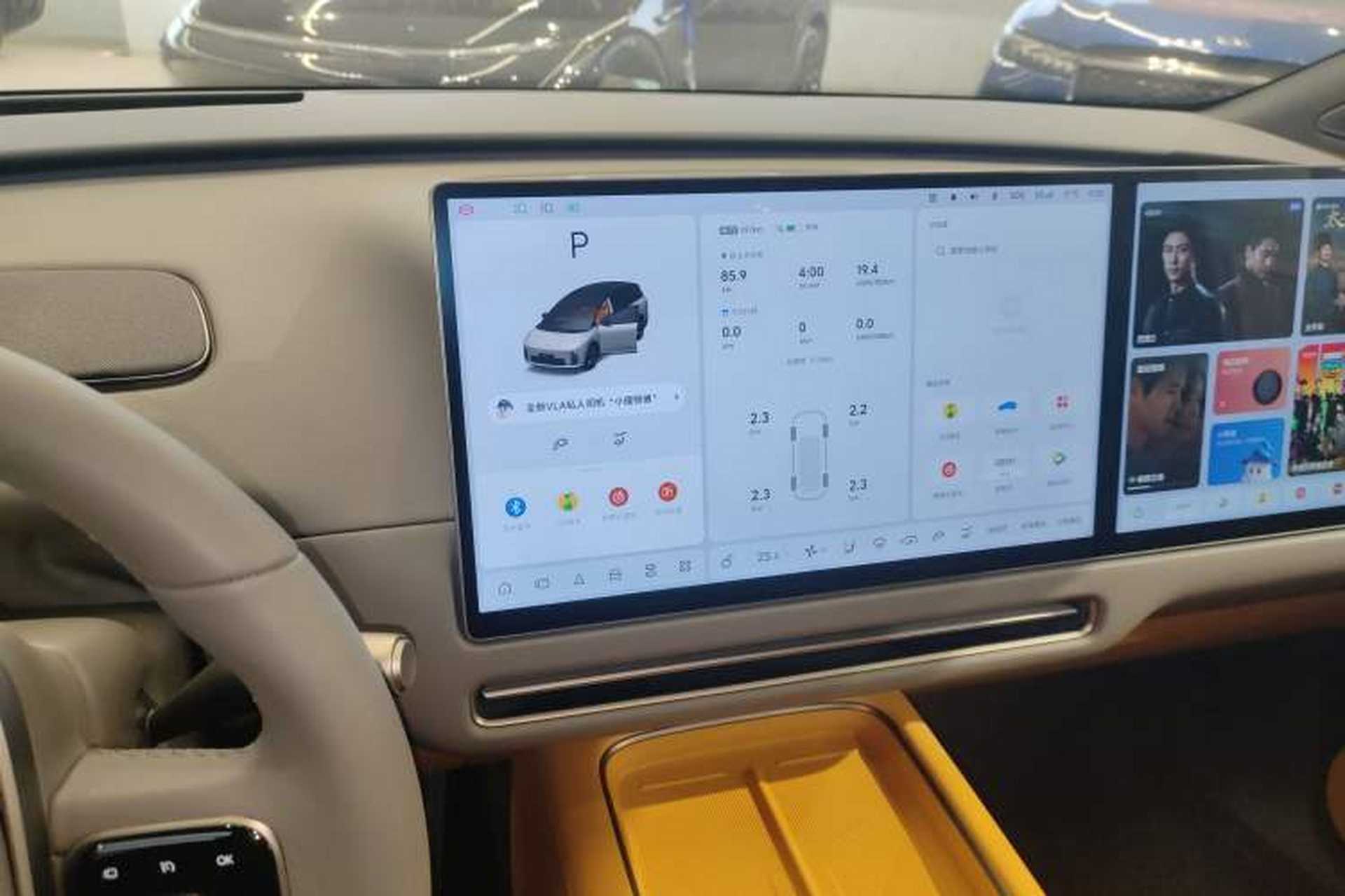 Used Li Auto i8 2025 Model Standard Version Audio And AC Panel