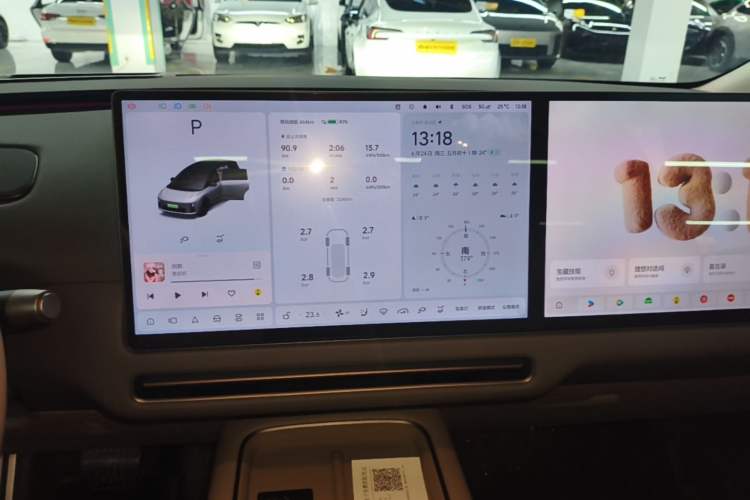 Used Li Auto i8 2025 Model Standard Version Audio And AC Panel
