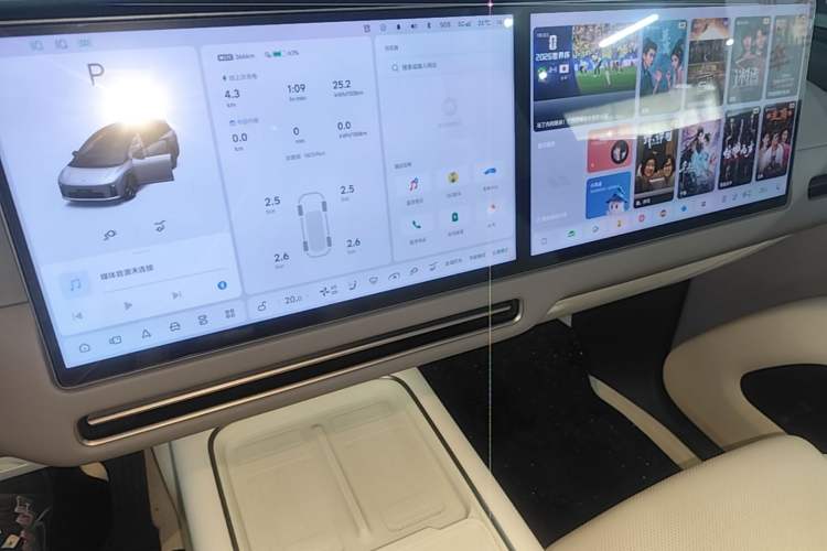 Used Li Auto i8 2025 Model Standard Version Audio And AC Panel