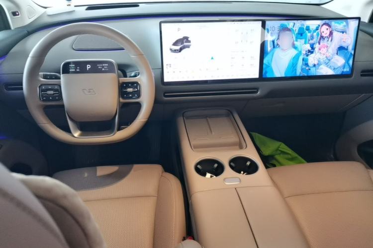 Used Li Auto i8 2025 Model Standard Version Center Console