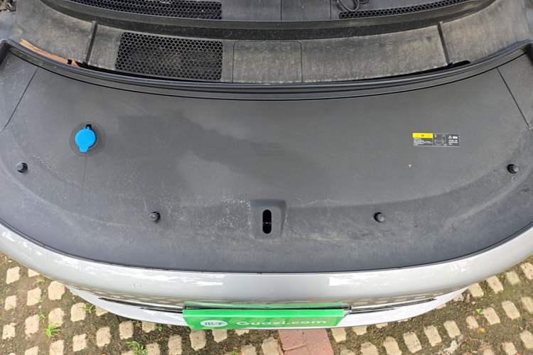 Used Li Auto i8 2025 Model Standard Version Engine Bay