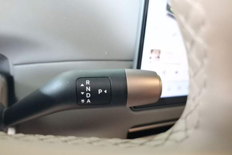 Used Li Auto i8 2025 Model Standard Version Gear Lever