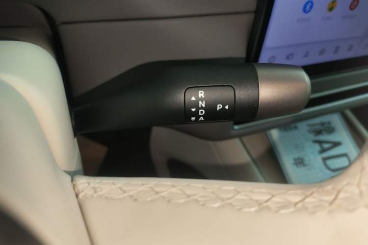 Used Li Auto i8 2025 Model Standard Version Gear Lever