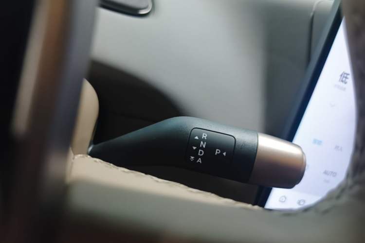 Used Li Auto i8 2025 Model Standard Version Gear Lever