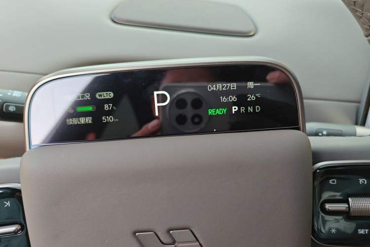 Used Li Auto i8 2025 Model Standard Version Instrument Cluster