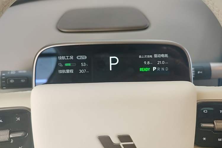 Used Li Auto i8 2025 Model Standard Version Instrument Cluster