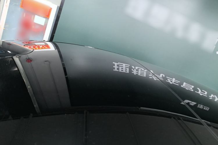 Used Li Auto i8 2025 Model Standard Version Roof