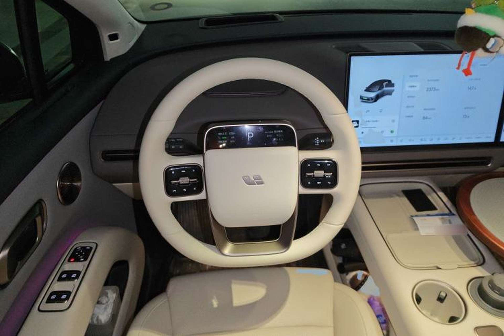 Used Li Auto i8 2025 Model Standard Version Steering Wheel