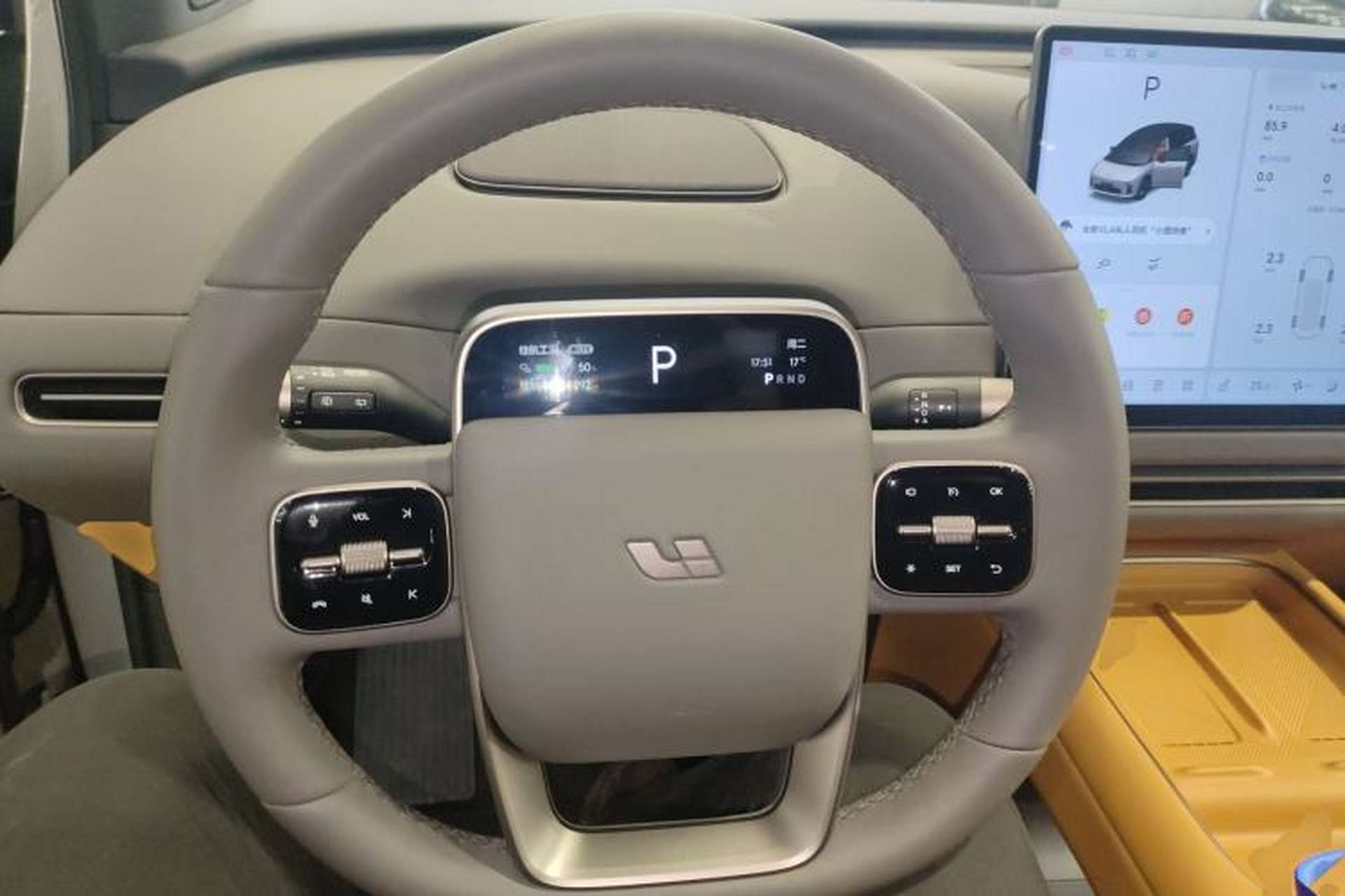 Used Li Auto i8 2025 Model Standard Version Steering Wheel