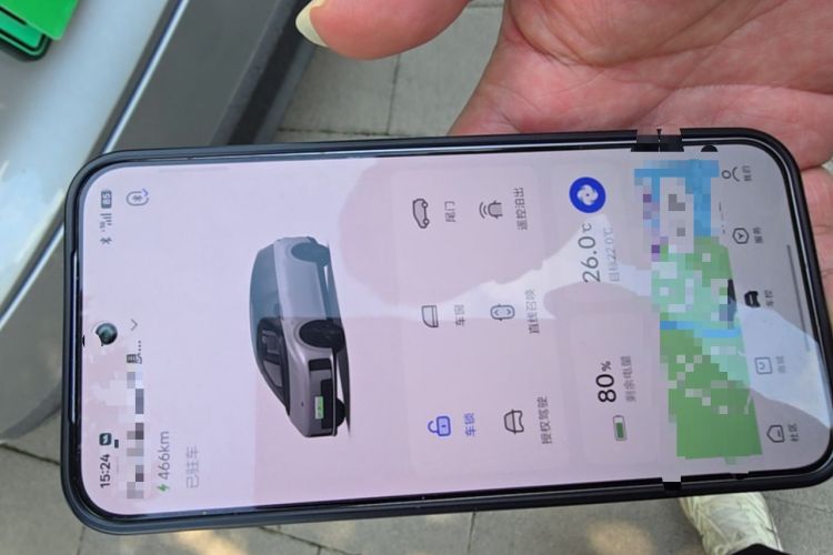 Used Li Auto i8 2025 Model Standard Version Vehicle Key