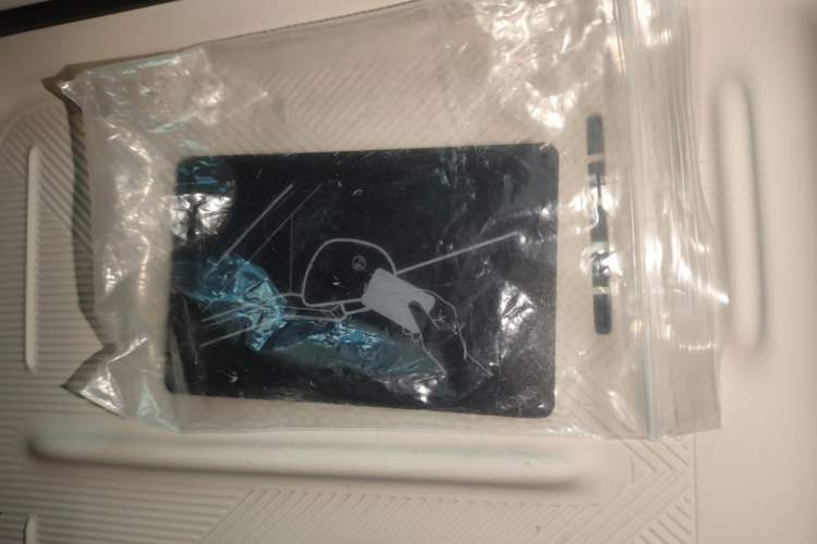 Used Li Auto i8 2025 Model Standard Version Vehicle Key