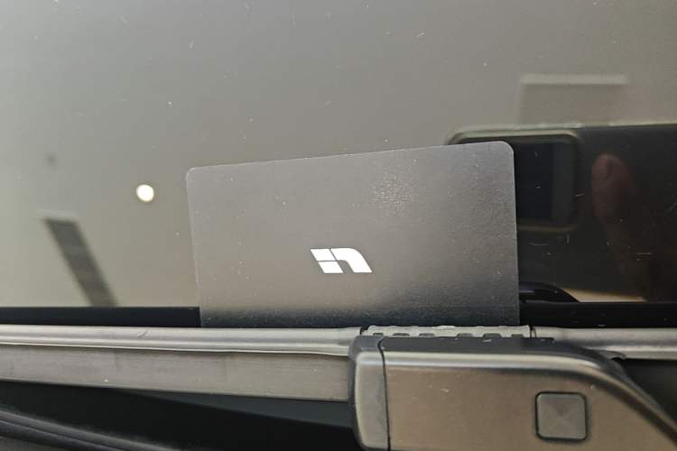 Used Li Auto i8 2025 Model Standard Version Vehicle Key