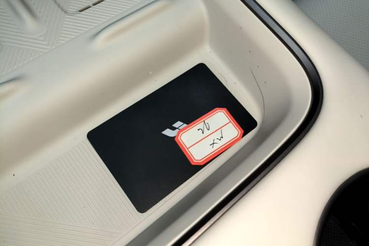 Used Li Auto i8 2025 Model Standard Version Vehicle Key
