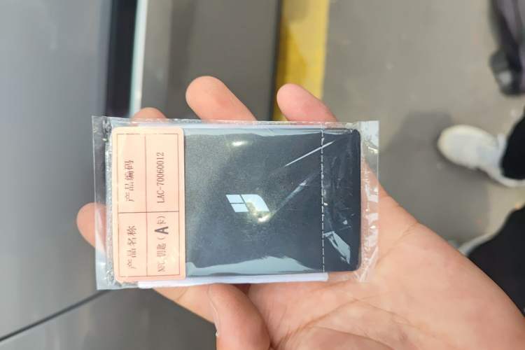 Used Li Auto i8 2025 Model Standard Version Vehicle Key