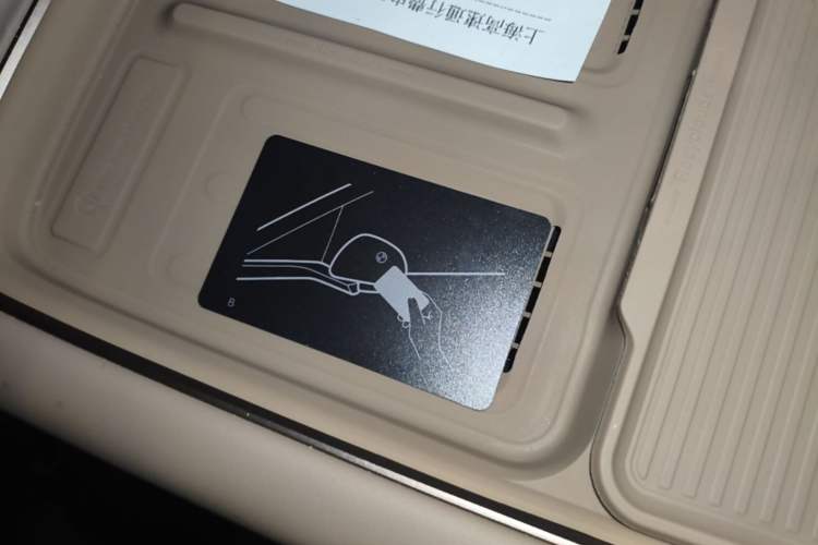 Used Li Auto i8 2025 Model Standard Version Vehicle Key