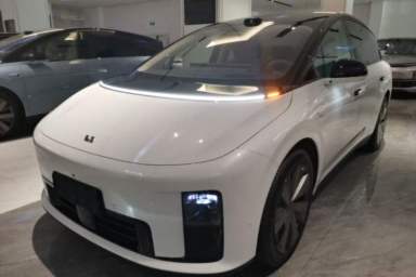 Used Li Auto i8 2025 Model Standard Version
