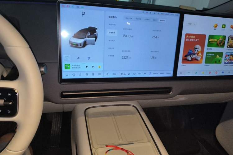 Used Li Auto i8 2025 Model Standard Version Audio And AC Panel