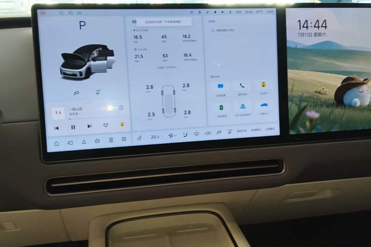 Used Li Auto i8 2025 Model Standard Version Audio And AC Panel