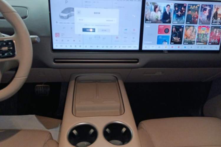 Used Li Auto i8 2025 Model Standard Version Audio And AC Panel