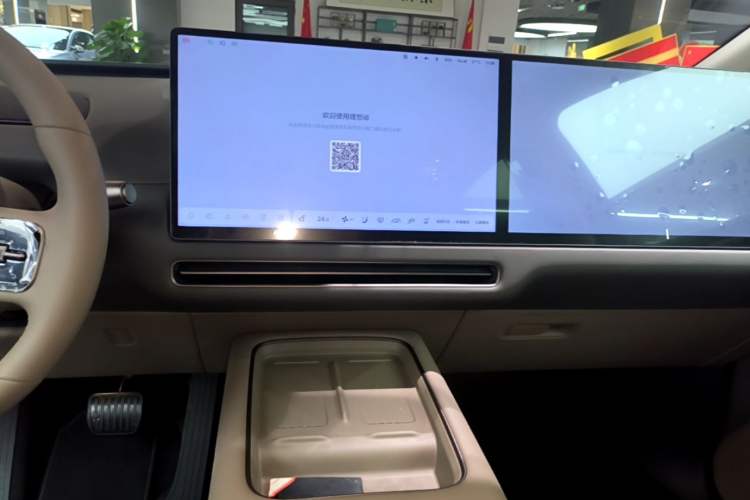 Used Li Auto i8 2025 Model Standard Version Audio And AC Panel