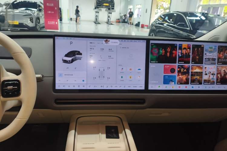 Used Li Auto i8 2025 Model Standard Version Audio And AC Panel