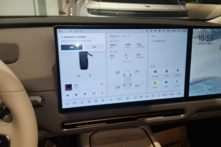 Used Li Auto i8 2025 Model Standard Version Audio And AC Panel