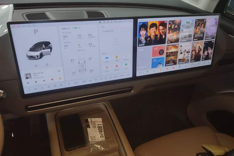 Used Li Auto i8 2025 Model Standard Version Audio And AC Panel